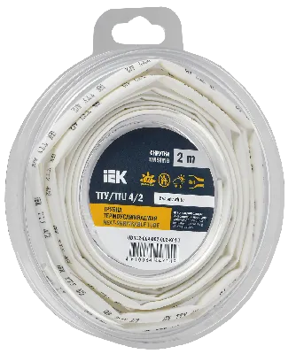 Трубка термоусадочная ТТУ нг-LS 4/2 белая (2м/упак) IEK
