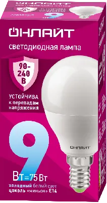 Лампа светодиодная 9вт OLL-G45-9-230-6.5K-E14-FR ОНЛАЙТ