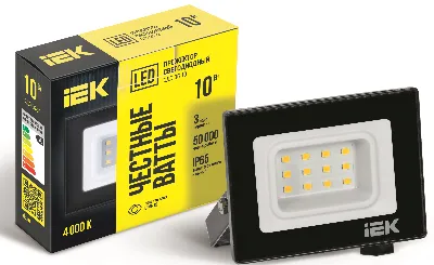 Прожектор светодиодный ДО-10w 4000K 800Лм IP65