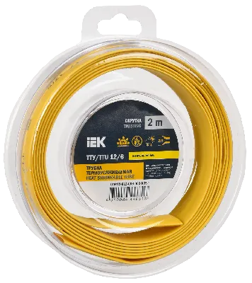 Трубка термоусадочная ТТУ нг-LS 12/6 желтая (2м/упак) IEK
