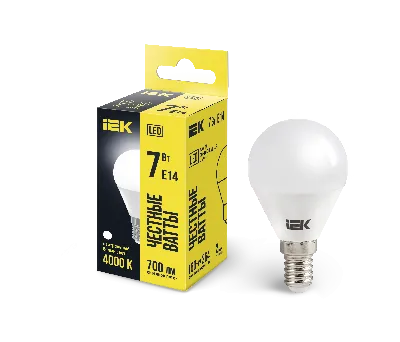Лампа светодиодная LED 7вт E14 белый матовый шар ECO
