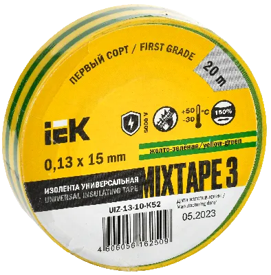 Изолента ПВХ желто-зеленая 15мм 20м
