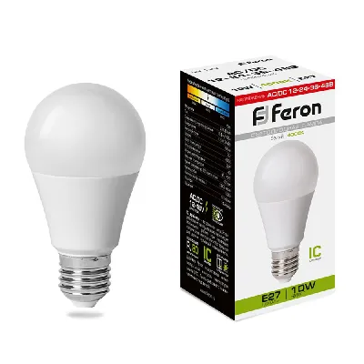 Лампа светодиодная низковольтная LED 10вт 12-24-36-48в Е27 белый