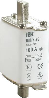 Вставка предохранителя плавкая ППНИ-33 100А габарит 00
