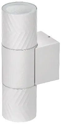 Светильник уличный 5108 настенный 2хGU10 IP65 белый