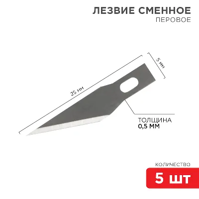 Нож складной полуавтоматический Hunter