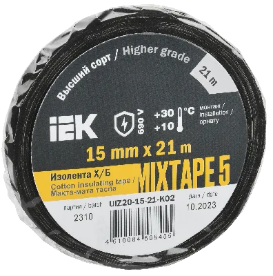 MIXTAPE 5 Изолента Х/Б 15мм 21м IEK