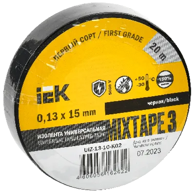 Изолента ПВХ черная 15мм 20м