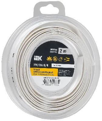 Трубка термоусадочная ТТУ нг-LS 8/4 белая (2м/упак) IEK