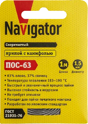 Лампа светодиодная LED 5вт Е14 белый свеча FILAMENT