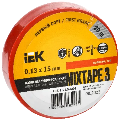 Изолента ПВХ красная 15мм 20м