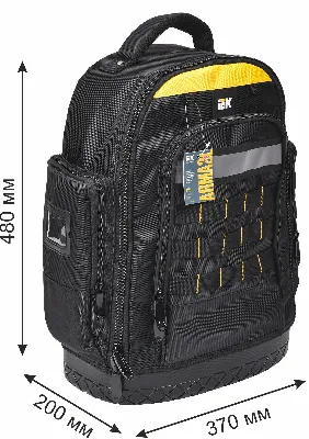 Рюкзак монтажника с резиновым дном BP-07 ARMA2L 5