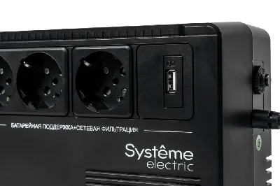 Источник бесперебойного питания Line-interactive BVSE 800 ВА/480 Вт 1/1 1 сек Tower 3хSchuko CEE 7 USB