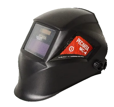 Сварочная маска МС-4