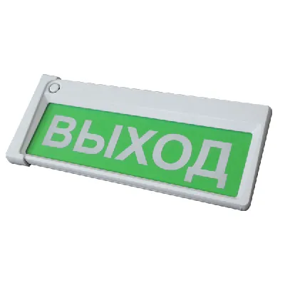 Табло Призма-301-220-04 Автоматика отключена