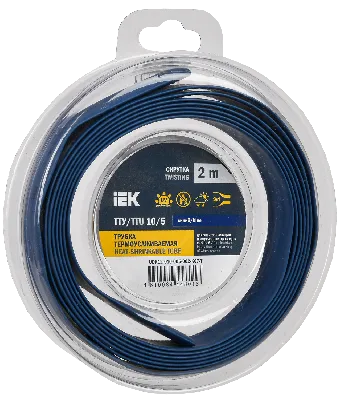 Трубка термоусадочная ТТУ нг-LS 10/5 синяя (2м/упак) IEK