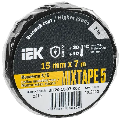 MIXTAPE 5 Изолента Х/Б 15мм 7м IEK