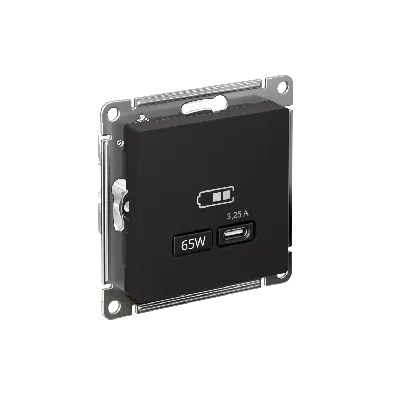 ATLASDESIGN USB РОЗЕТКА тип-C 65W высокоскор.заряд. QC, PD, механизм, КАРБОН