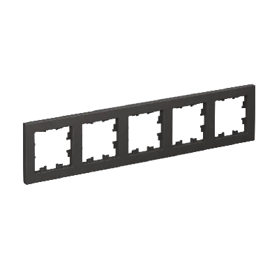 ATLASDESIGN 5-постовая РАМКА, универсальная, БАЗАЛЬТ