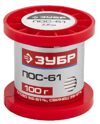 Припой , ПОС 61, проволока, 100г, 2мм