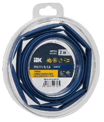 Трубка термоусадочная ТТУ нг-LS 5/2,5 синяя (2м/упак) IEK