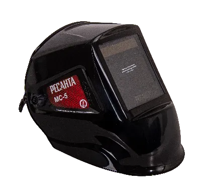 Сварочная маска МС-5