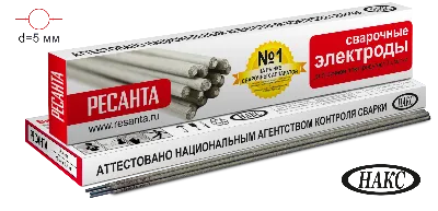 Электрод МР-3 Ф5.0 Пачка 0.8 кг