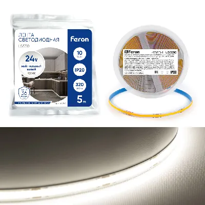 Лента светодиодная LEDх320/м COB 5м 8w/m 24в 4000К