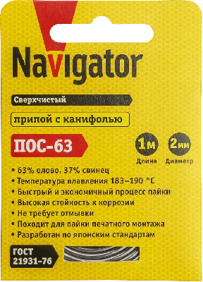 Лампа светодиодная LED 5вт Е14 теплый свеча на ветру FILAMENT