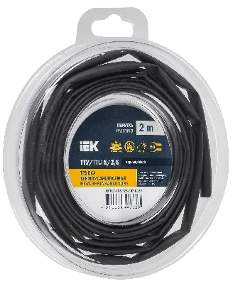 Трубка термоусадочная ТТУ нг-LS 5/2,5 черная (2м/упак) IEK