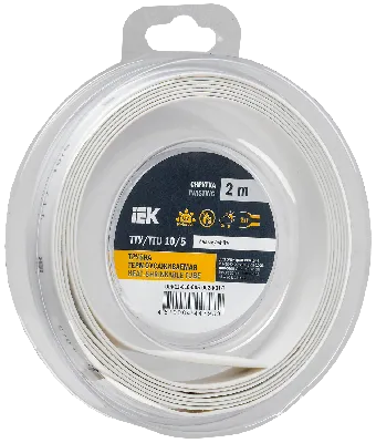 Трубка термоусадочная ТТУ нг-LS 10/5 белая (2м/упак) IEK