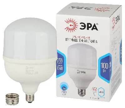 Лампа светодиодная LED 100Вт E27/E40 4000K Т160 колокол 8000Лм нейтр